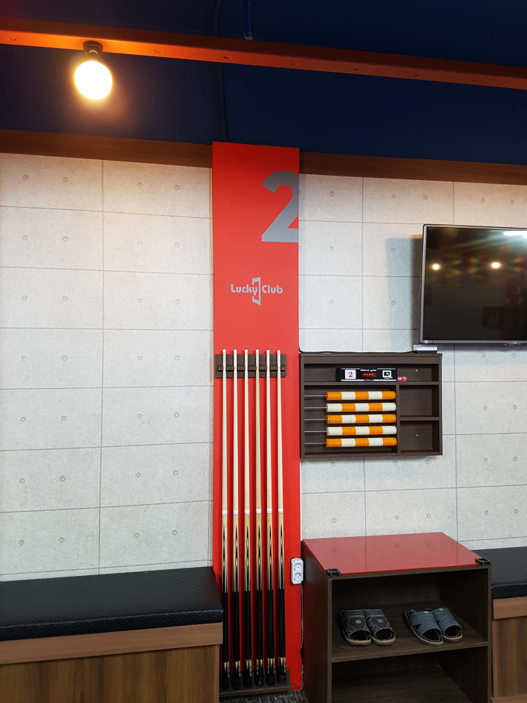 인테리어 (주판대)