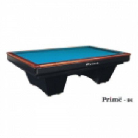 프라임 국제식대대