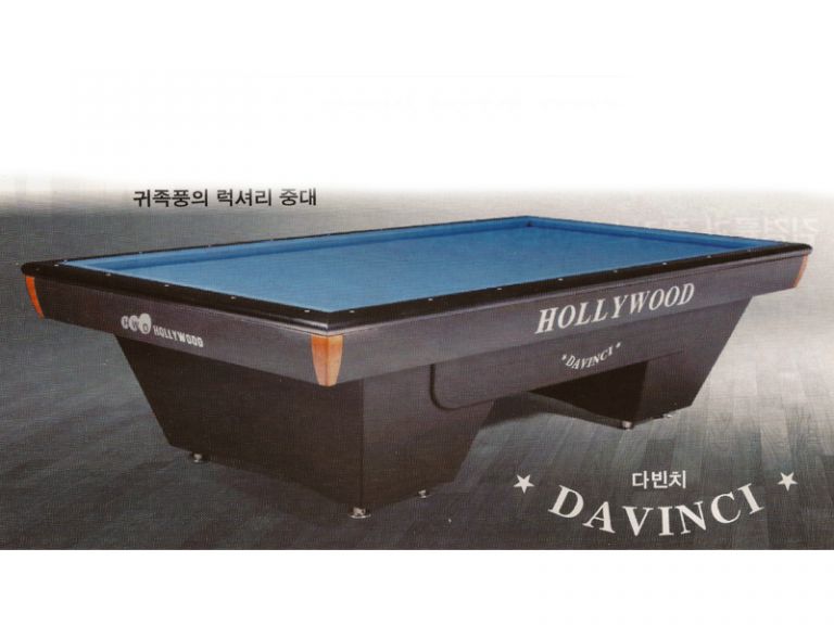 허리우드 다빈치 중대